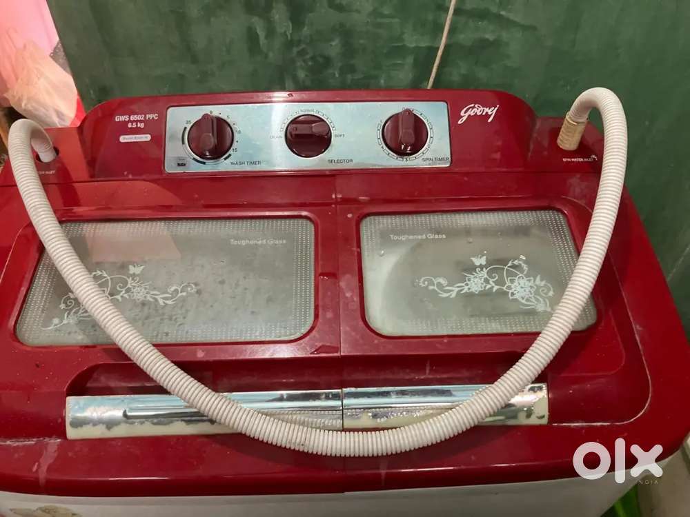 WASHING MACHINE