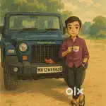 Mathematics teacher