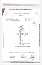 Plot on Main 200 ft bypass near Bharat mata circle, mansarova