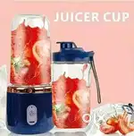 Portable juicer with a bottle