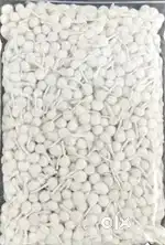 દિવેટ (વાટ)