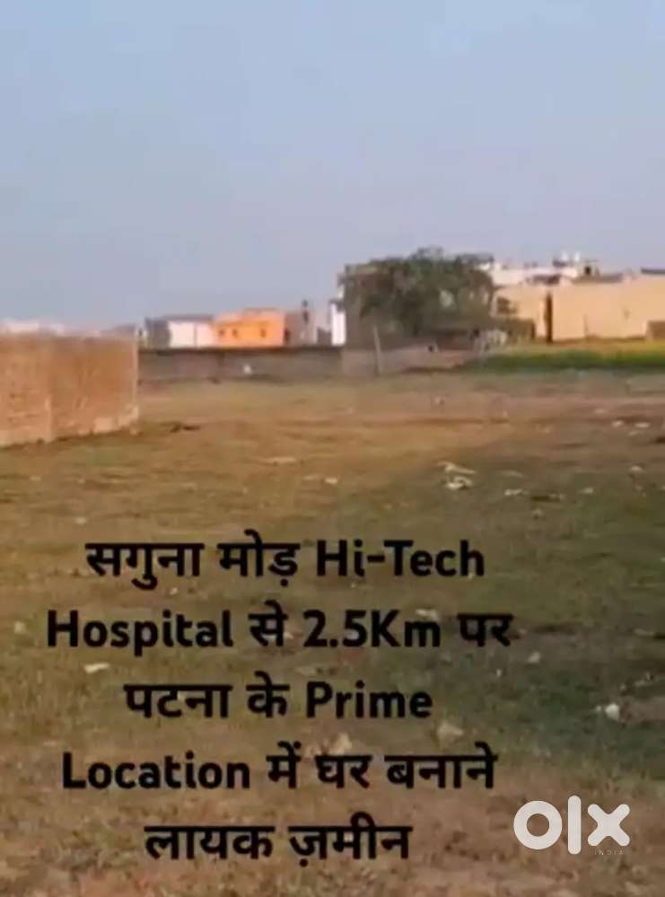 Book Plot nearby Saguna more