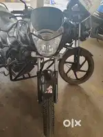 Smooth engine