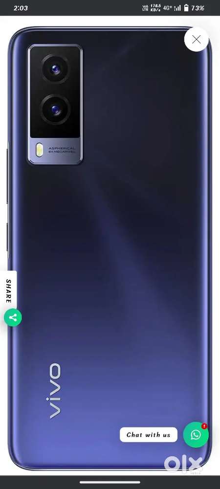 Vivo e 215g