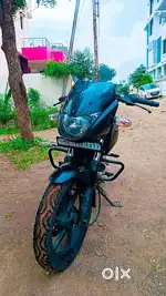 Full Condition Self Start
