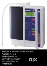 Kangan alkaline