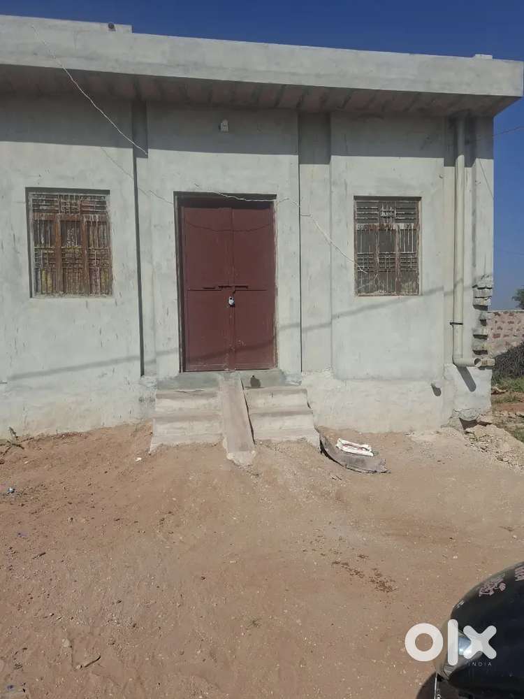 मकान  बिकाऊ हे जल्दी बचना हेट