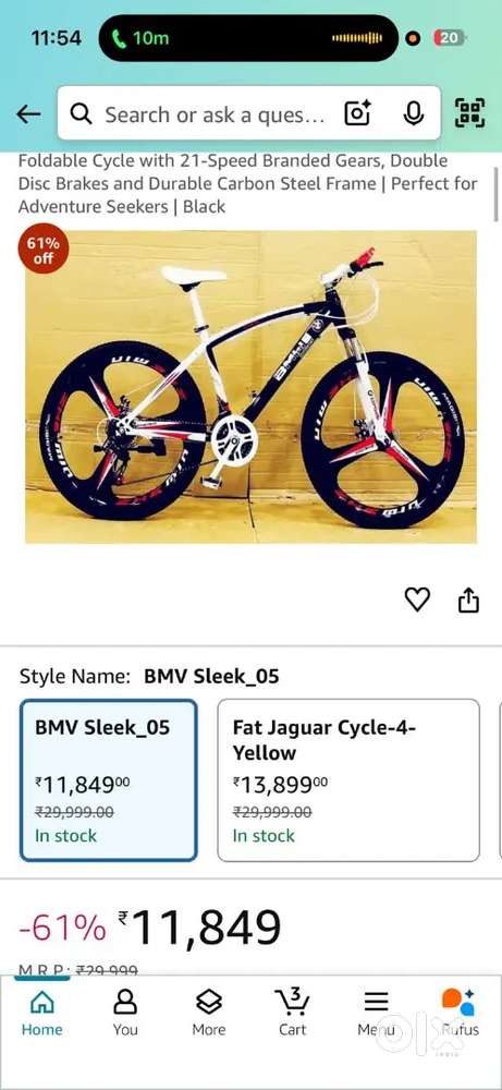 Only 15days use this cycle