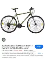 Brand new cycle with gear