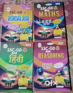 SSC GD BOOK WRITTEN BY ANKIT BHATTI SIR