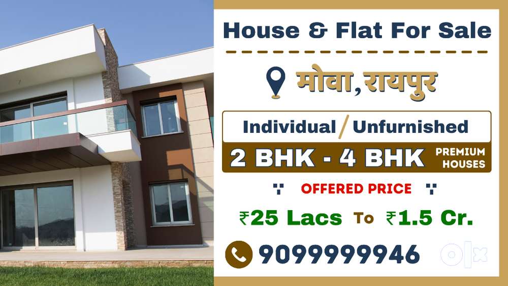 2 BHK Independent House For Sale in Mowa