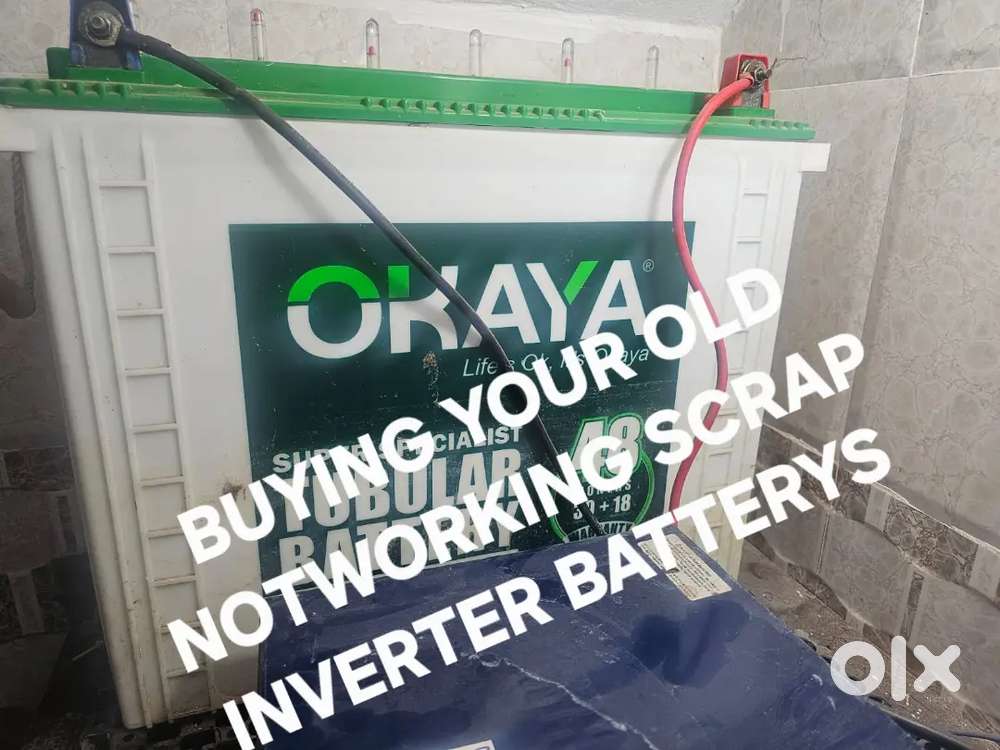 NOTWORKING OLD INVERTER BATTERIES AND COMPUTERS OFFICE HOUSE WASTE