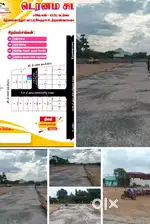 Tiruvannamalai to chennai on Highway property