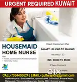 HOUSEMAID AND HOME NURSE JOB VACANCIES