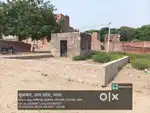Ujala sidd
