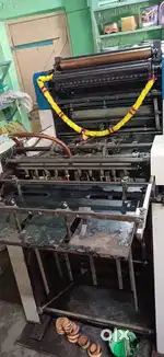swift 300 ex