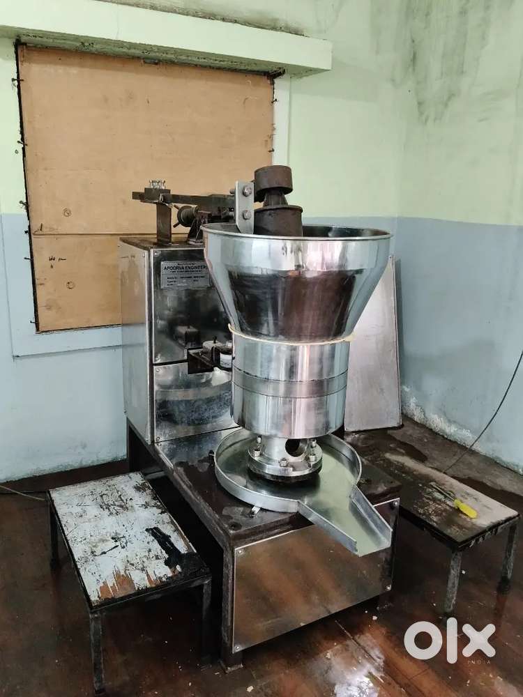 Lakadi Ghana machine