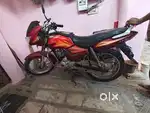 Doctor-Owned 2008 Star City | Excellent Condition | All Papers Clear