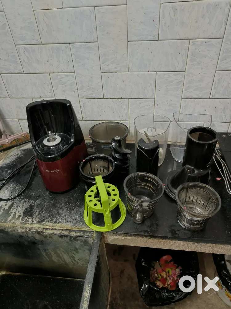 Cold Press Juicer