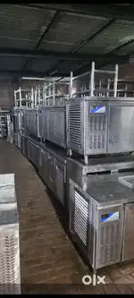 Under Counter Refrigerator