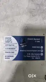 Computer hardware