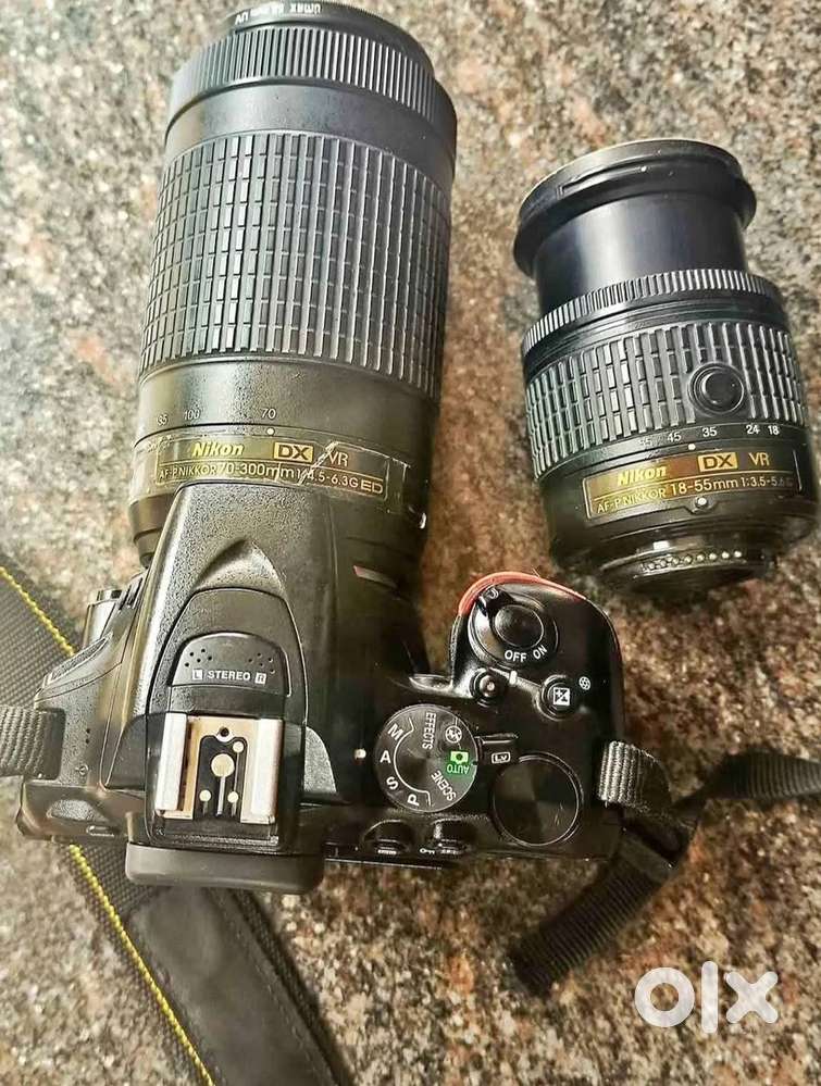 Nikon 5600d