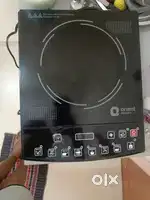 Almost new induction used for 6 months only
