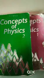 All IIT JEE Aurous books, BOARD, BITSAT BOOKS