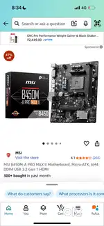 Msi b450m pro max motherboard