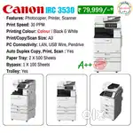 Canon IRC 3530 Refurbished A3 Colour Copier, Printer, Xerox Machine