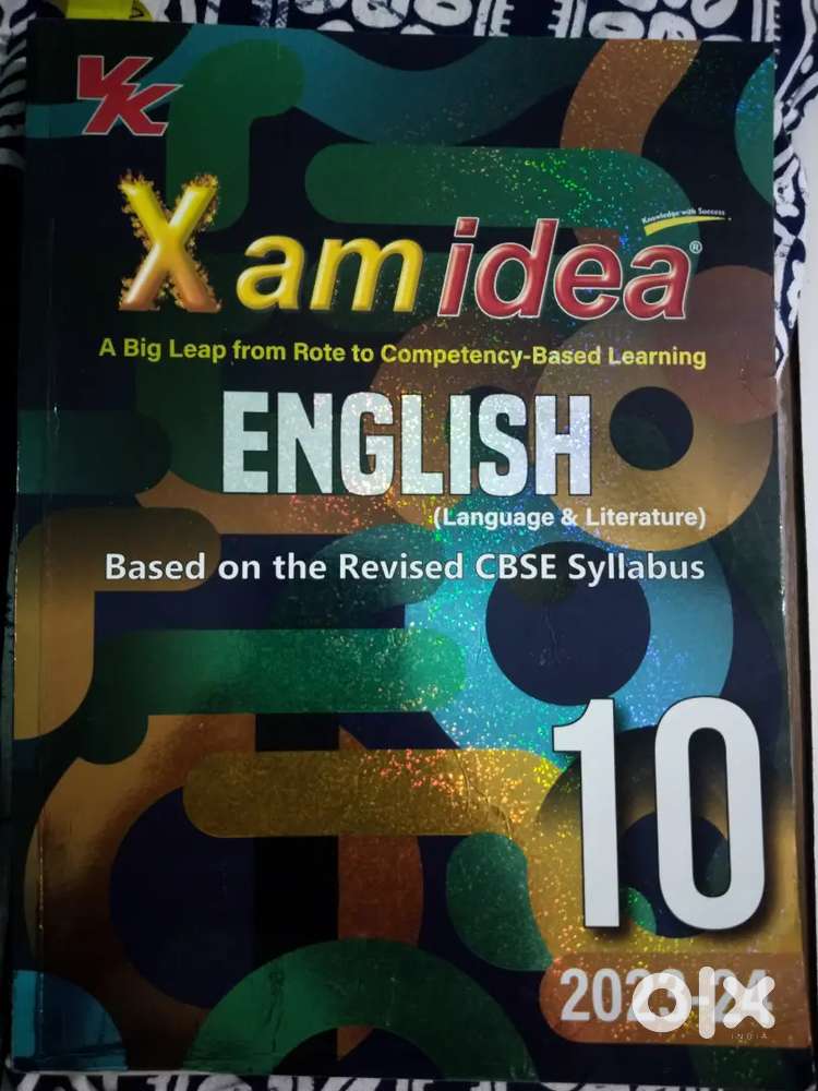 Xam Idea English Guide
