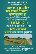 On road location