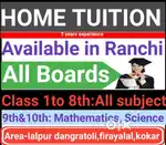 Home tuition for class 1 to 12th.price 1500-4000.according to distance