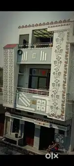 मकान बेचना है