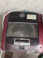 Lg fully automatic washing machine