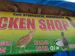 Chicken shop worker want