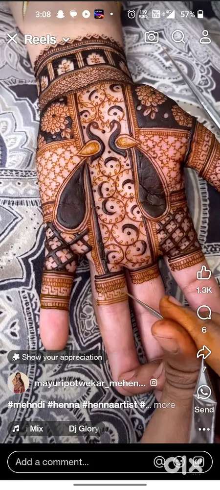 Mahandi female staff required