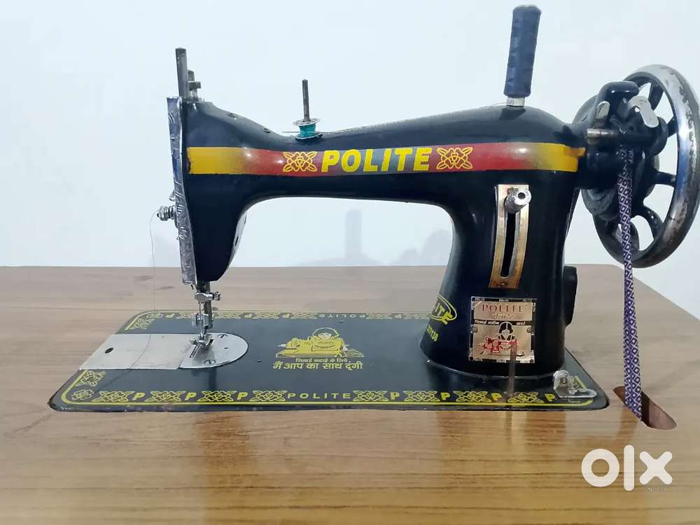 Silai machine for sale