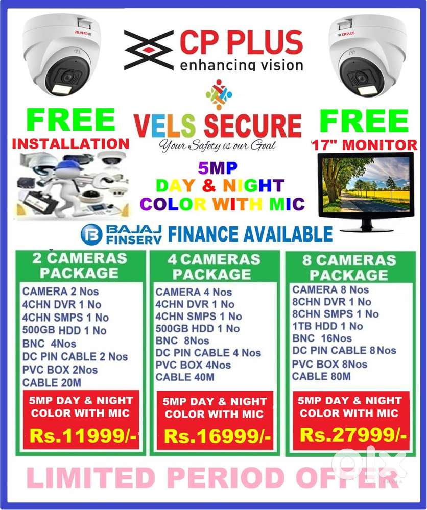 MEGA  OFFER    CP PLUS  5MP DAY & NIGHT COLOR WITH MIC WITH FREE FIXIN