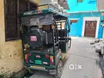 Atm 1000 wat
