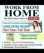 work from home online job vacancy available