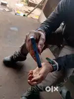 Paisa ka jarurat hai
