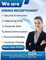 WANTED RECEPTIONIST
