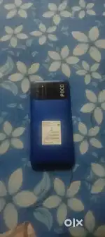 Mobile phone