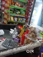 To sell my mart