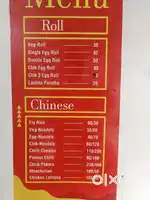 Fast food karigar