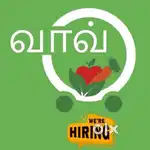 EV driver (Veg sales)