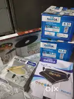 Kitchen appliances ALL NEW PACK
