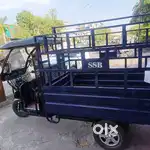 E Rikshaw Driver Required