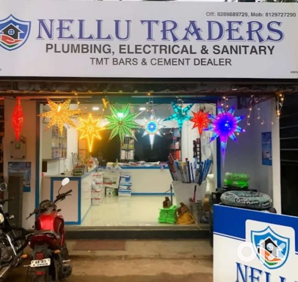 Shopsale @Daivompadi